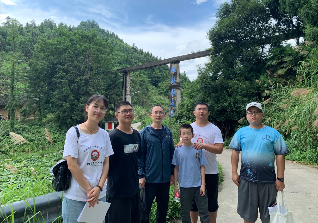 微信图片_20220829211139.jpg
