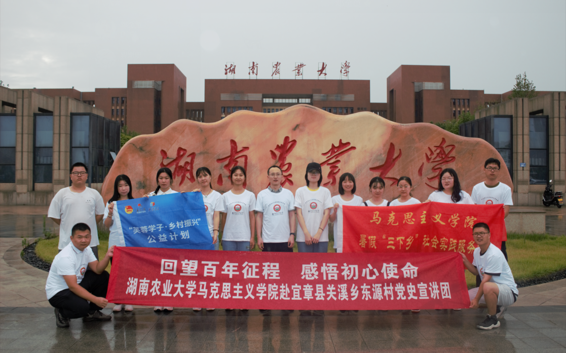 微信图片_20220922131024.png