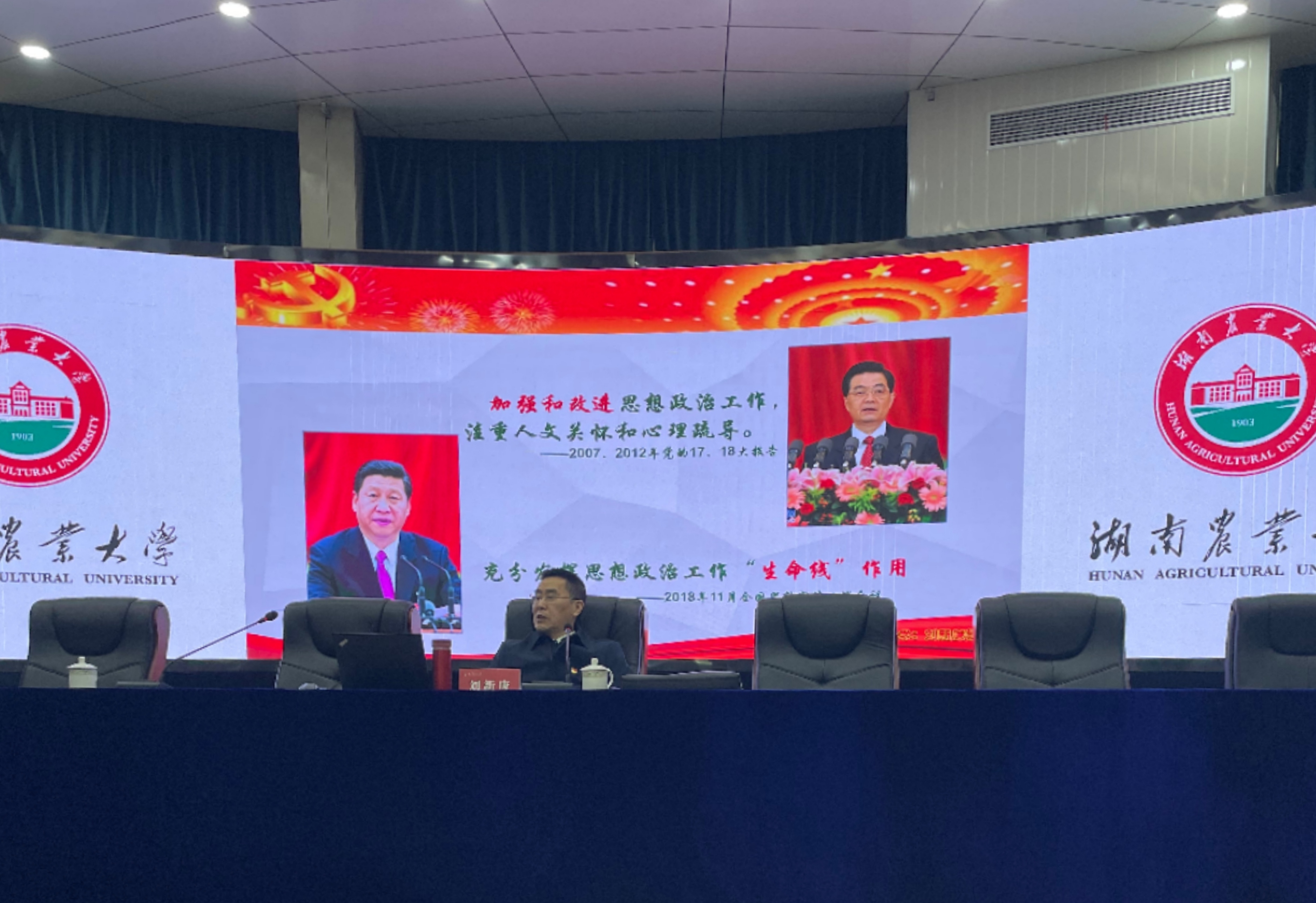 微信图片_20230307155658.jpg