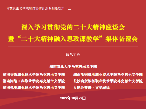 W020230324079950810916.png